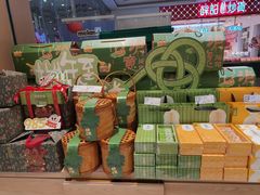 -泸溪河桃酥(江宁太阳城店)