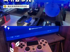 -第三空间·趣味桌游·轰趴.室内CS.剧本杀(大武汉1911店)