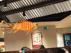 -吉庆莲年有鱼炭烤鱼(苏宁广场店)