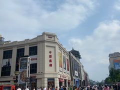 -中国照相馆(王府井店)