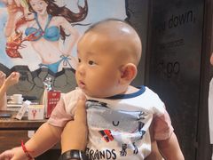 -龙巢盱眙龙虾·牛蛙·烧烤宵夜(八卦岭店)