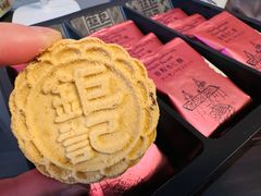 -钜记手信(大三巴街店)