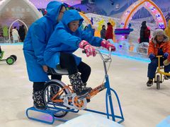 -宁波冰雪大世界(北仑区)