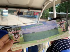 -白草畔自然风景区