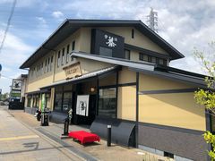 -伊藤久右卫门(宇治本店)