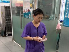 -宠宠动物医院(金鸡岭街店)
