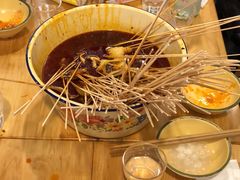 -拈签一笑黄牛肉辣卤串串