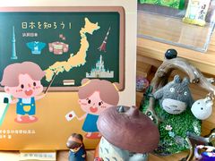 -帝京日语(春熙路旗舰校区)