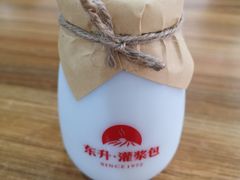 -东升灌浆包(辛庄街总店)