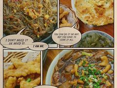 -胡子饮食店