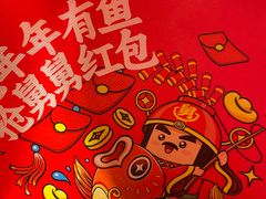 -老娘舅(吴山路店)