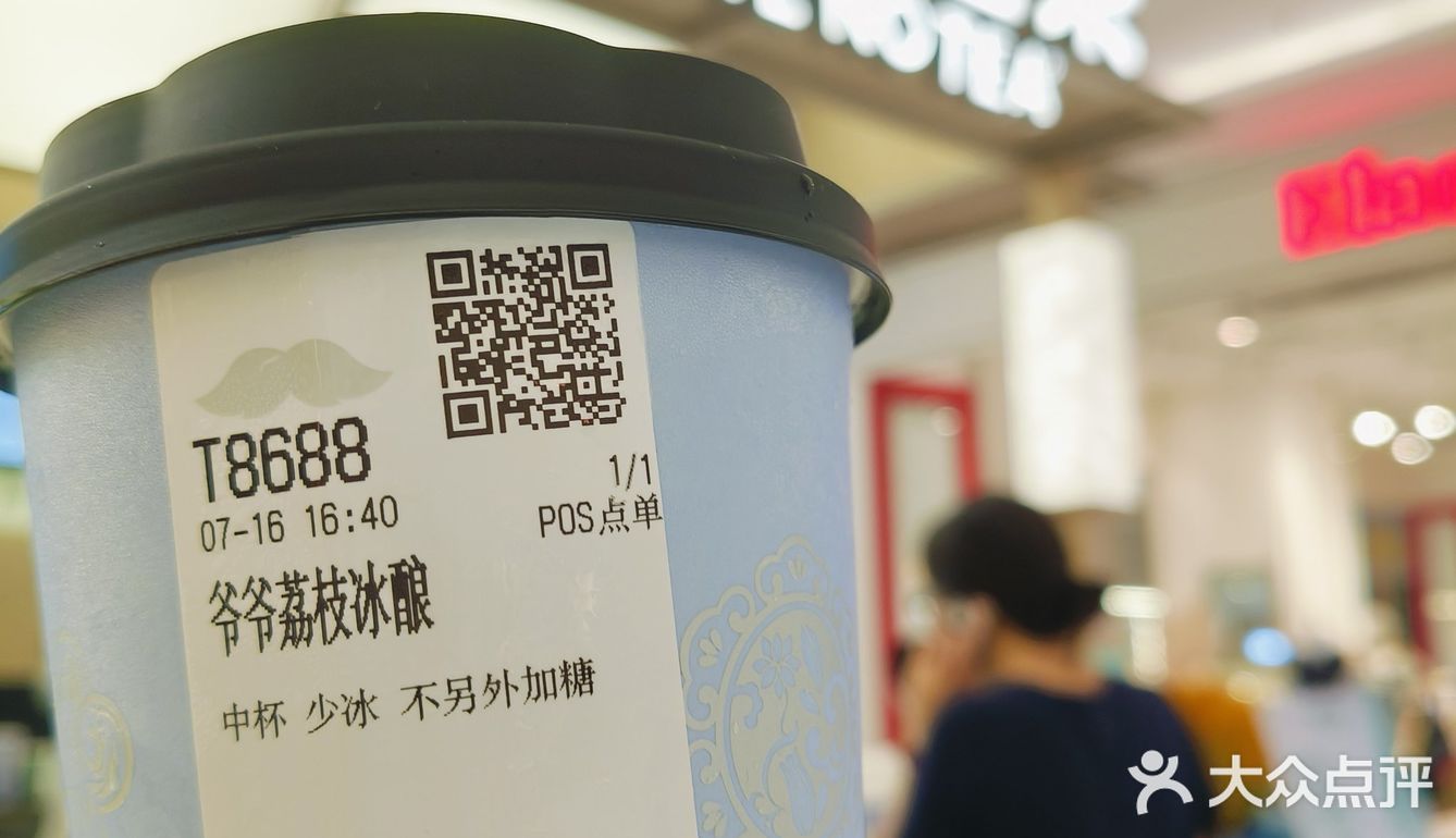 在南京我不许你不知道!