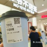 在南京我不许你不知道!