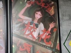 -square方形密室逃脱(深南东路店)