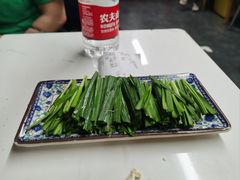 韭菜-大槐树烤肉馆