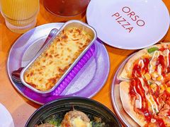 -黑熊披萨orso pizza