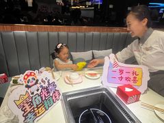 -海底捞火锅(勒泰店)