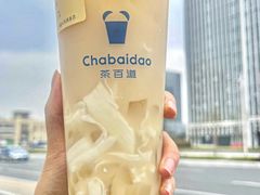 -茶百道(四季青店)