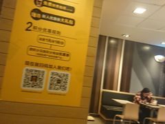 -麦当劳(凯德广场店)