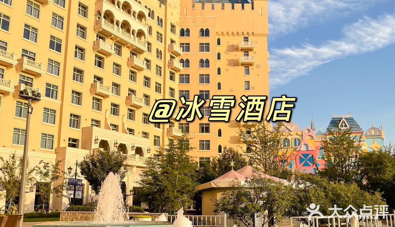 亲子外出这么游玩更开心 | 我们的周末日常