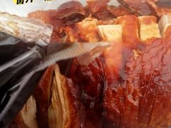-竺桥兄弟烤鸭馆(竺桥店)