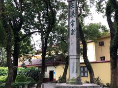 -桂林独秀峰王城景区