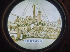 -刘公岛景区