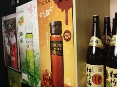 -日本料理神拉面