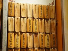-信行丰炖品皇店(光孝路店)