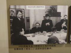 -哈尔滨工业大学-博物馆