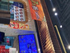 -西部马华清真兰州牛肉面·烧烤夜市(三里河店)