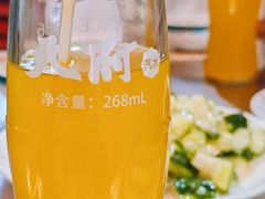 -小板凳(四公里店)