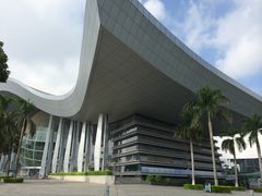 门面-广东科学中心