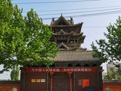 -飞云楼