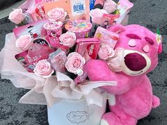 -F.Story 花和故事(新天地店)