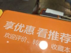 -民俗村柴火灶·景德江西菜(中国陶瓷博物馆店)