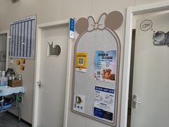 -芭比堂动物医院·CT·微创中心(新顺分院)