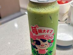 -海底捞火锅(银泰中心店)