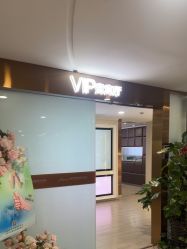 -安徽合肥韩美整形外科医院