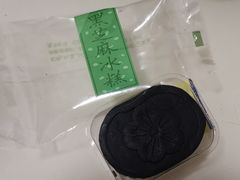 -闻酥园(青羊区人民中路店)