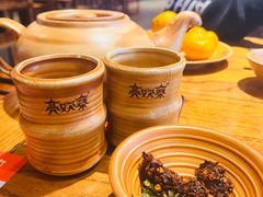 -快活林酸汤鱼鲜品火锅店(甲秀楼店)