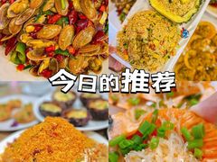 -四川小胡子海鲜(丁村万人海鲜广场店)