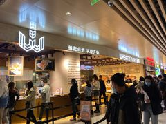门面-麦陌(正弘城店)