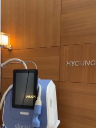 点击看大图 -HYOUNG 禾漾·BTL官方美学中心