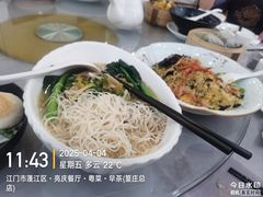 -亮庆餐厅·粤菜·早茶(篁庄店)