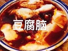 -袁家村关中印象体验地(大唐不夜城店)