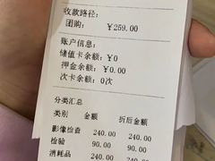 -宠颐生宠物医院·骨外科·犬猫全科诊疗中心(池州店)