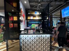 -陶陶居酒家(环市东店)