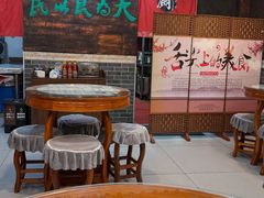 -双喜老铺(人民广场店)