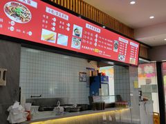 -婆婆粉(江北店)
